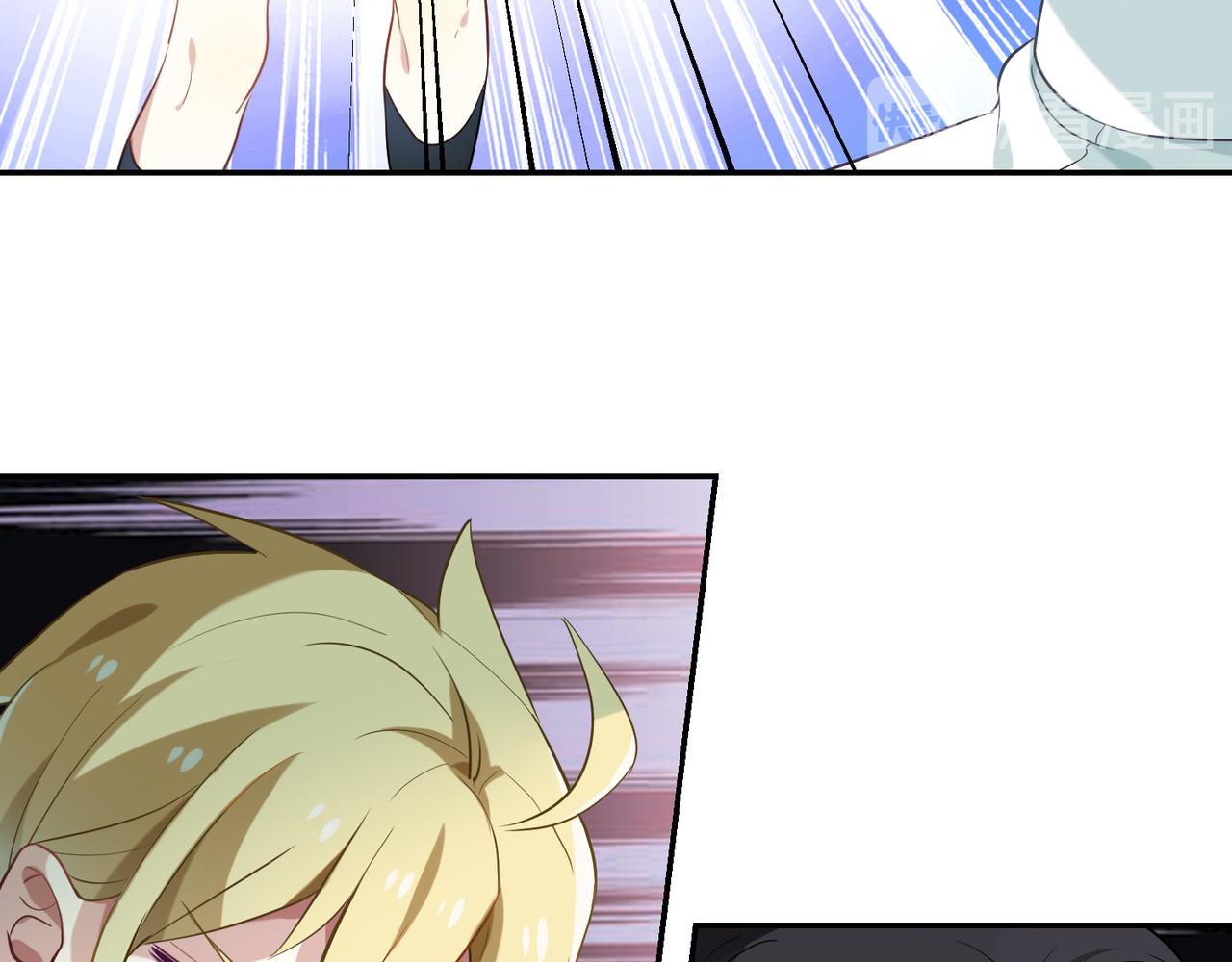 第41话 徐殊的危机（下）-第41话