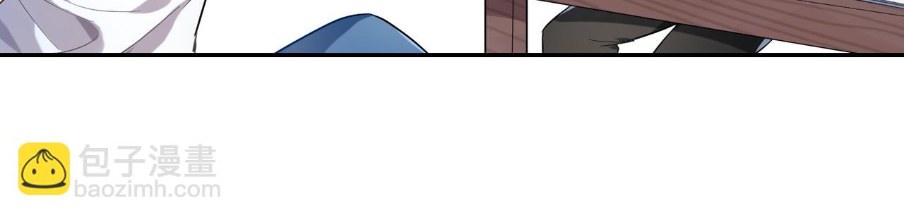 第41话 徐殊的危机（下）-第41话