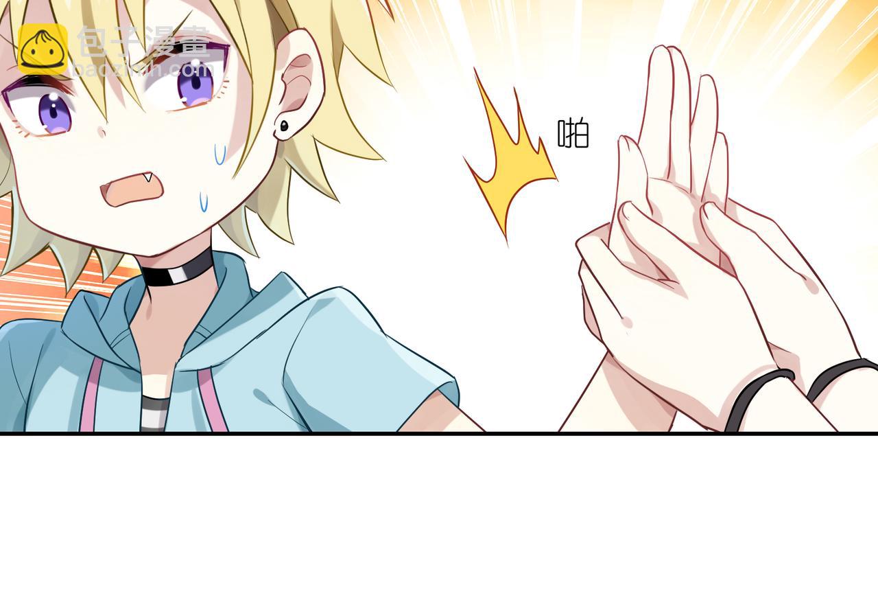 第43话 争风吃醋-第43话