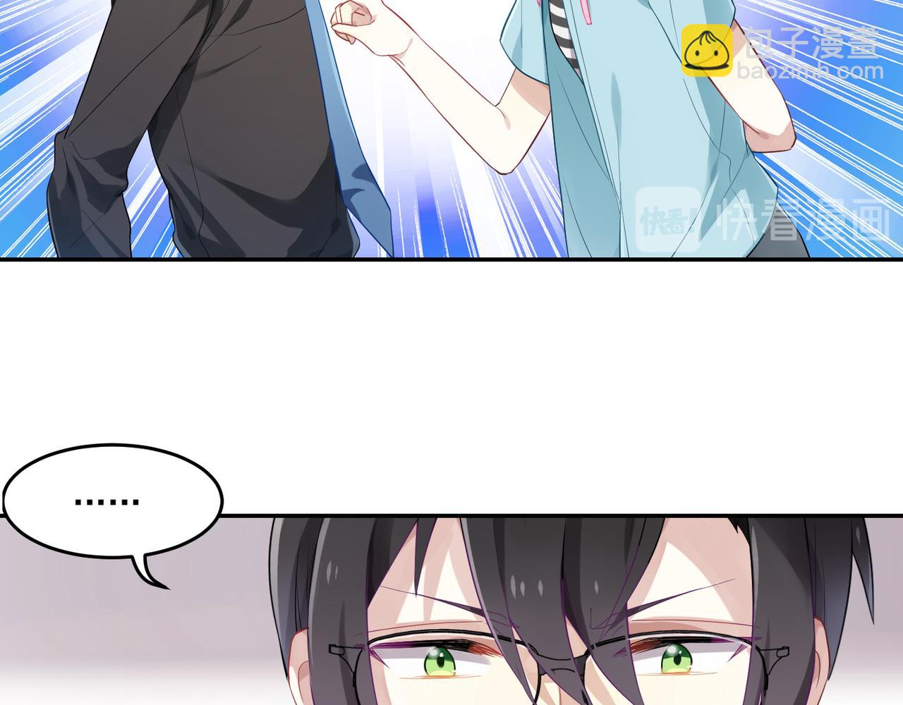 第45话 你的良心不会痛吗-第45话