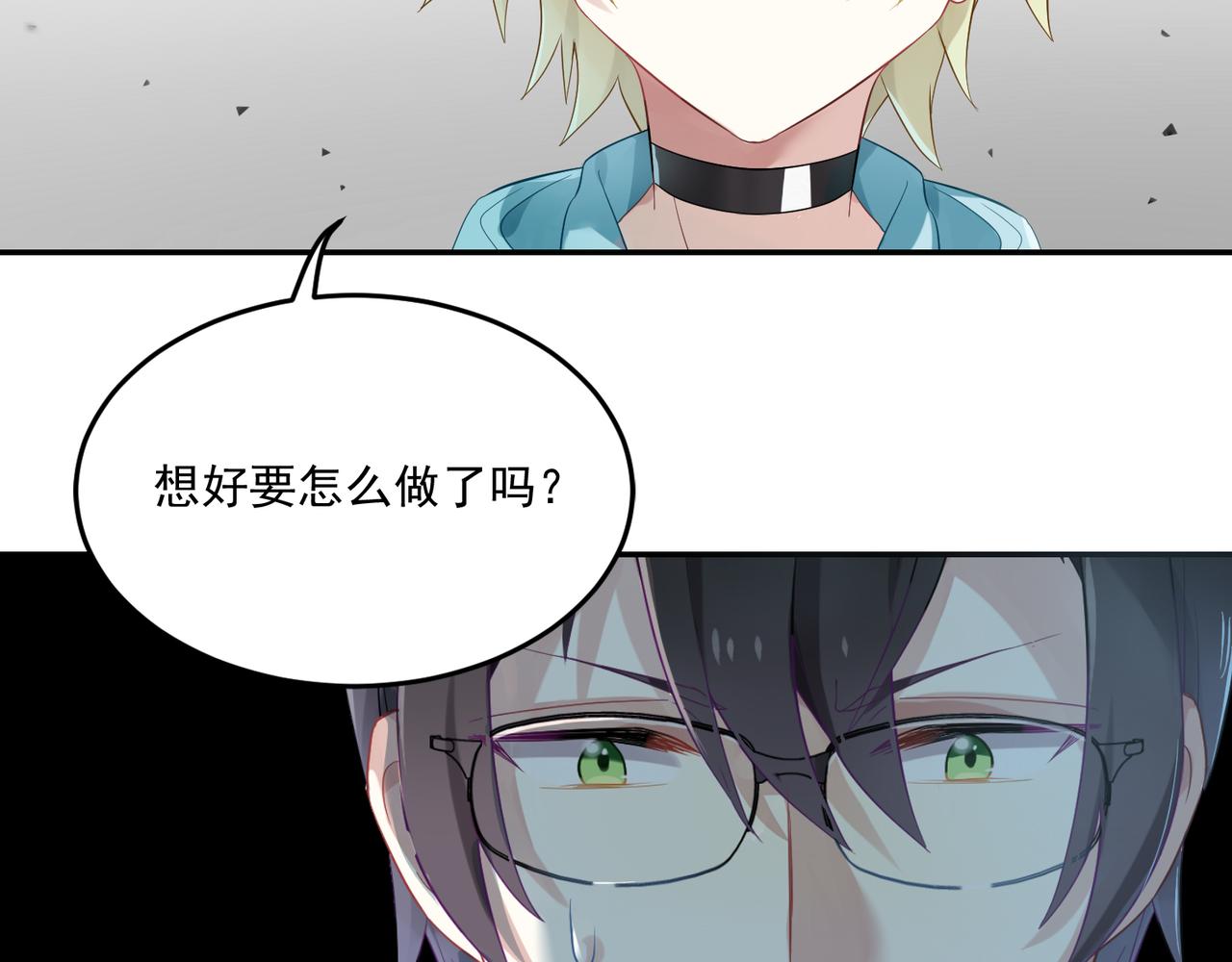 第45话 你的良心不会痛吗-第45话