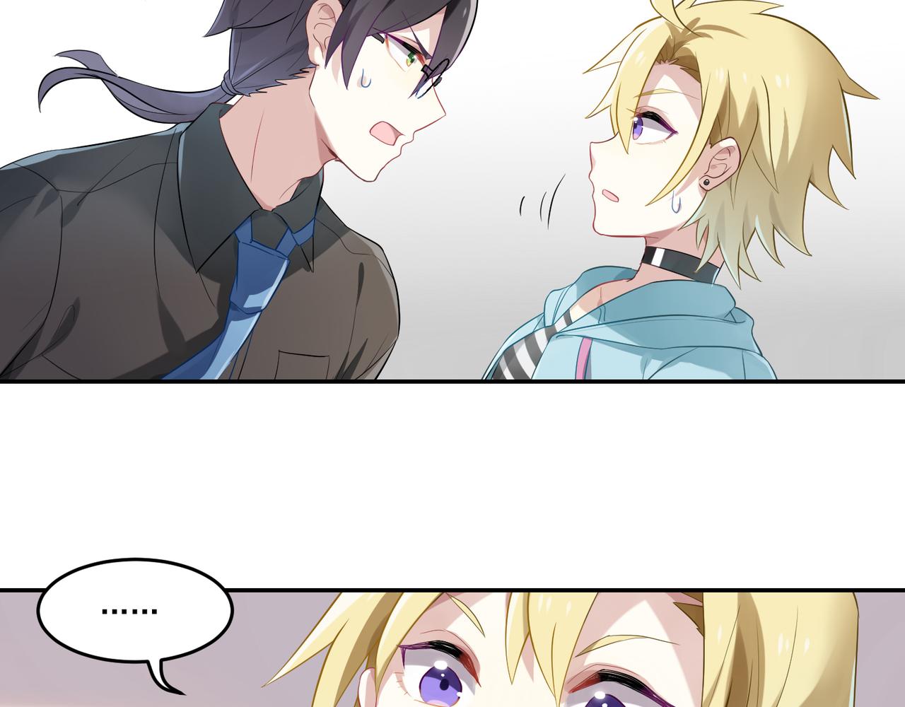 第45话 你的良心不会痛吗-第45话