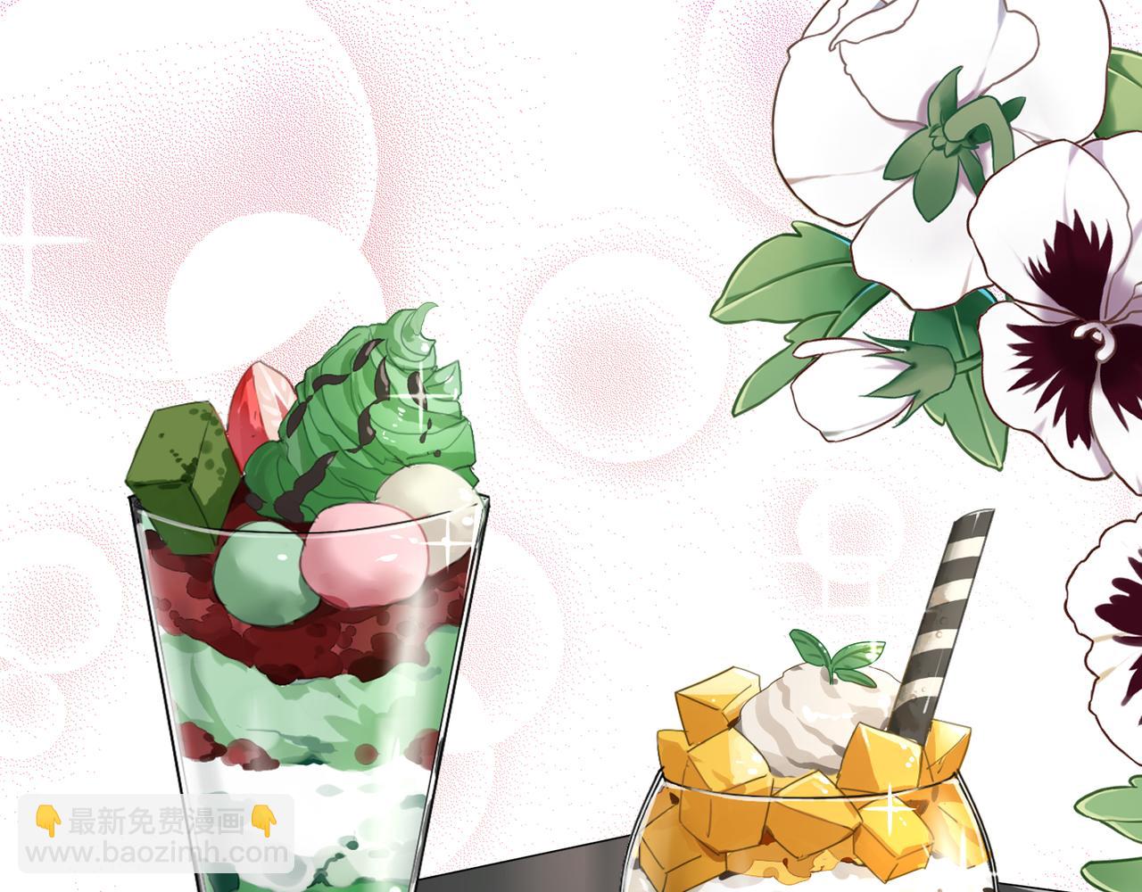 第47话 情侣-第47话