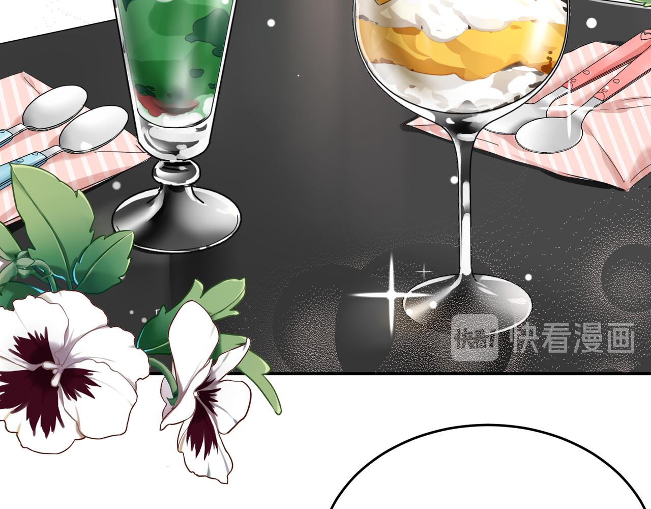 第47话 情侣-第47话