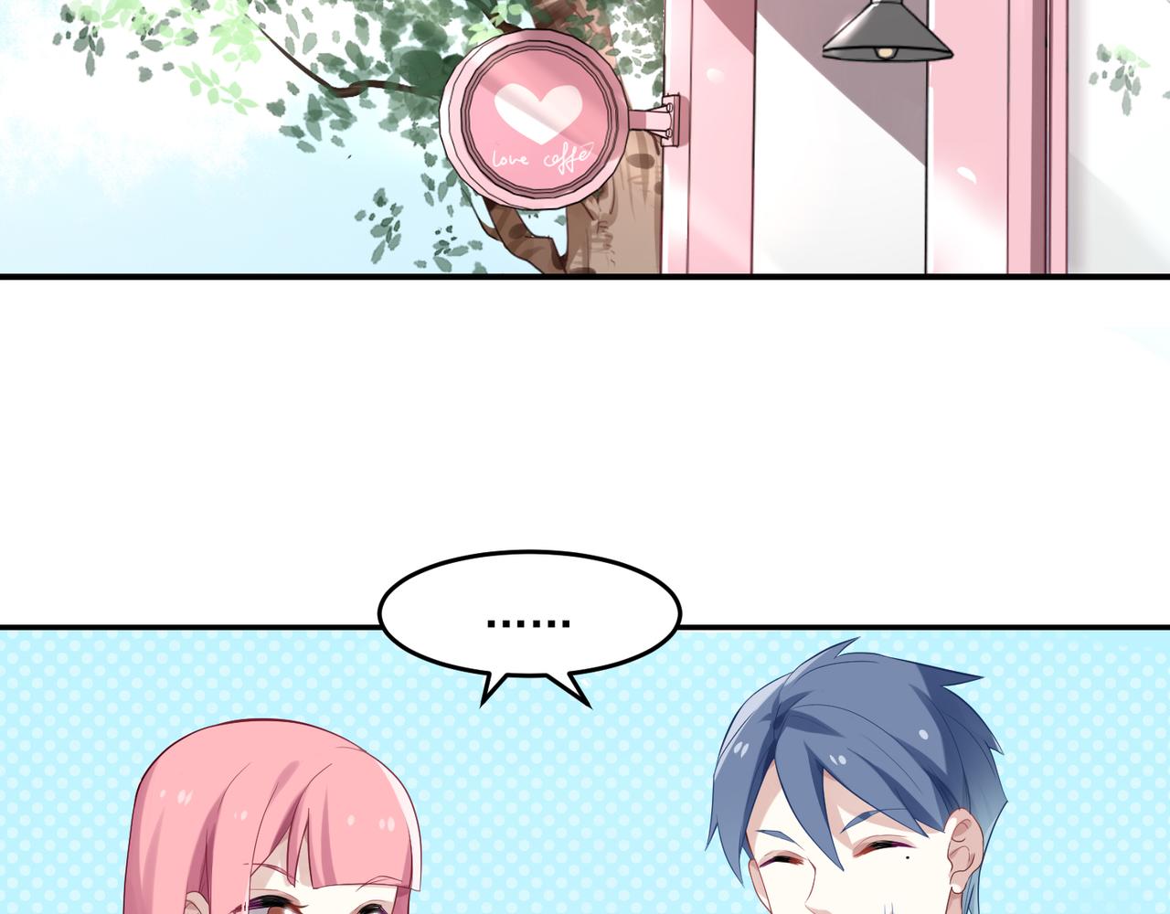 第47话 情侣-第47话