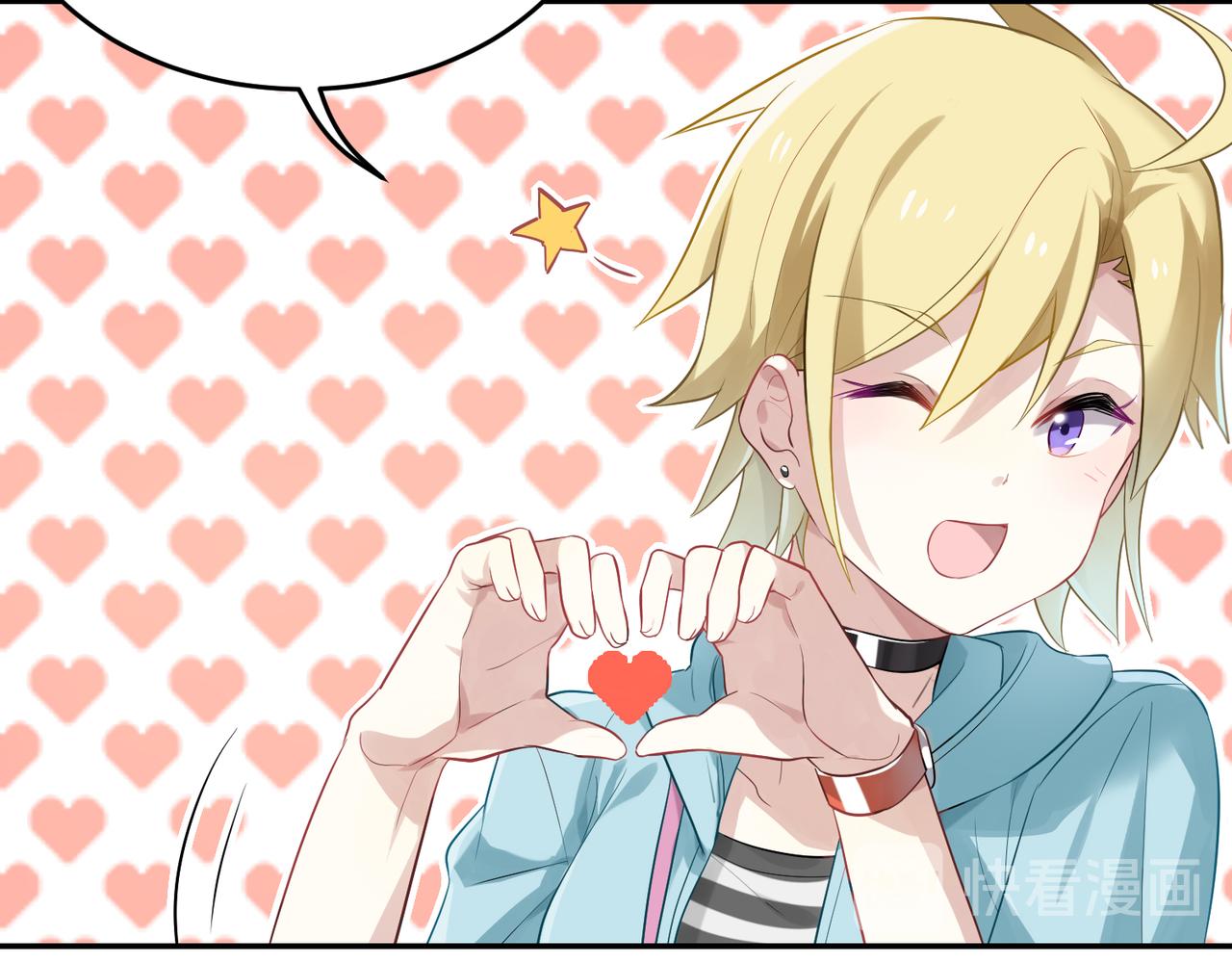 第47话 情侣-第47话