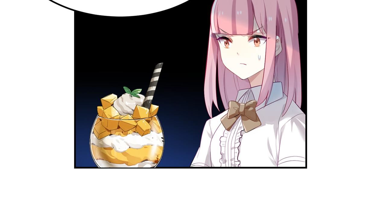 第47话 情侣-第47话