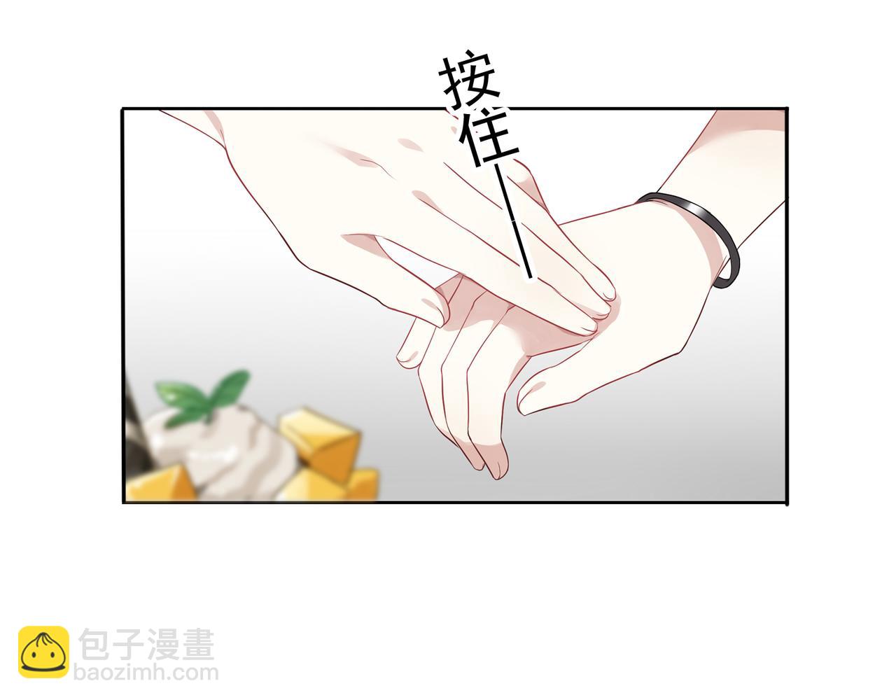 第47话 情侣-第47话