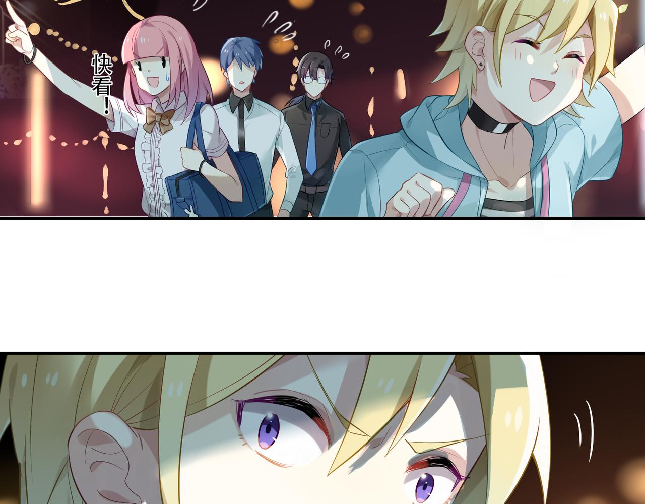 第49话 双人约会-第49话