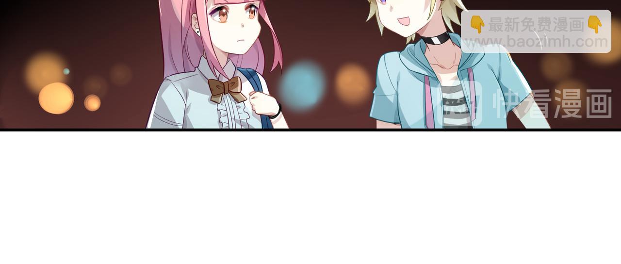 第49话 双人约会-第49话