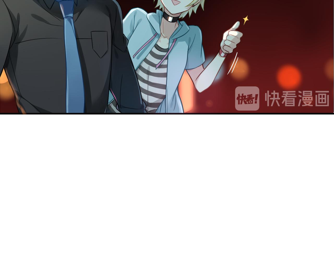 第51话 气氛暧昧-第51话