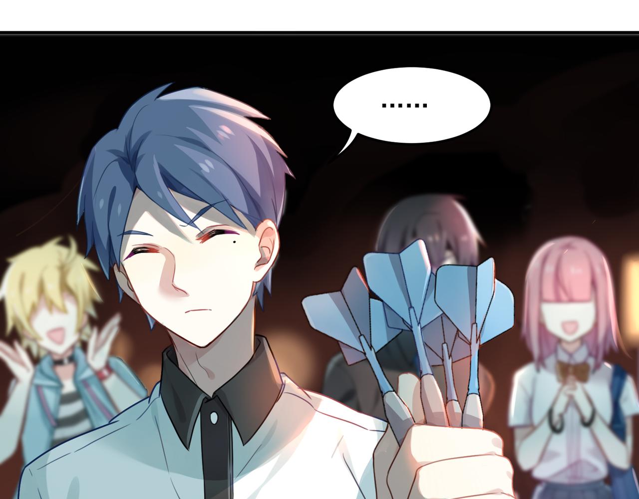 第51话 气氛暧昧-第51话