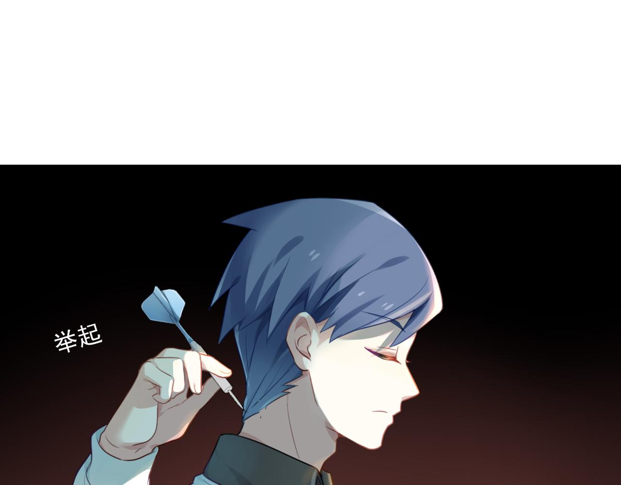 第51话 气氛暧昧-第51话