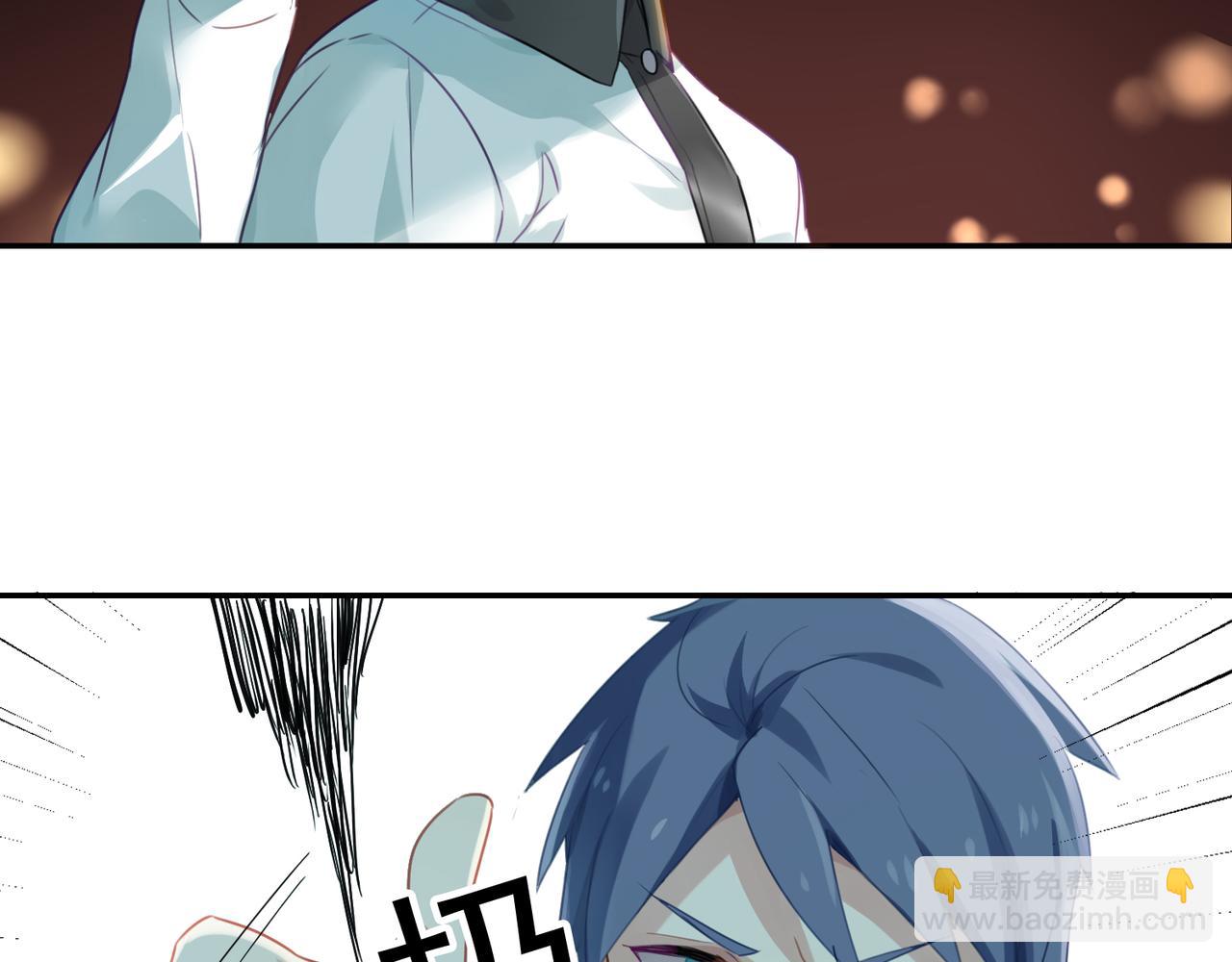 第51话 气氛暧昧-第51话