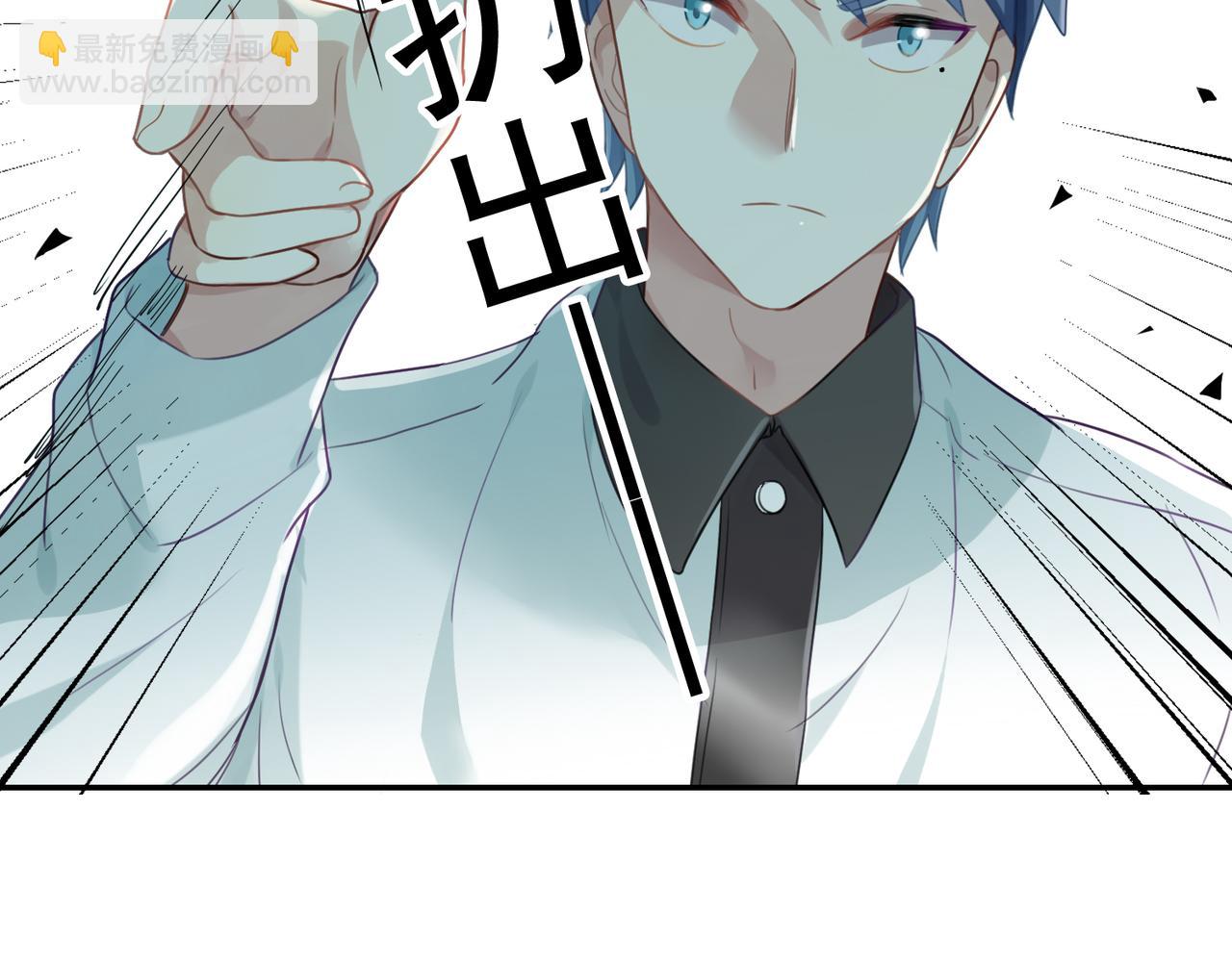 第51话 气氛暧昧-第51话