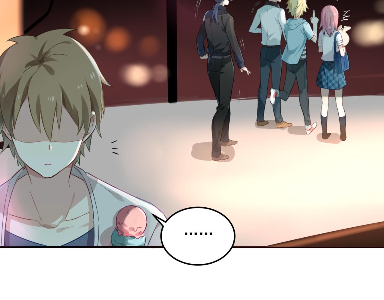 第51话 气氛暧昧-第51话