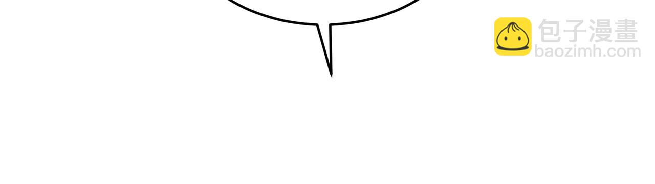 第51话 气氛暧昧-第51话