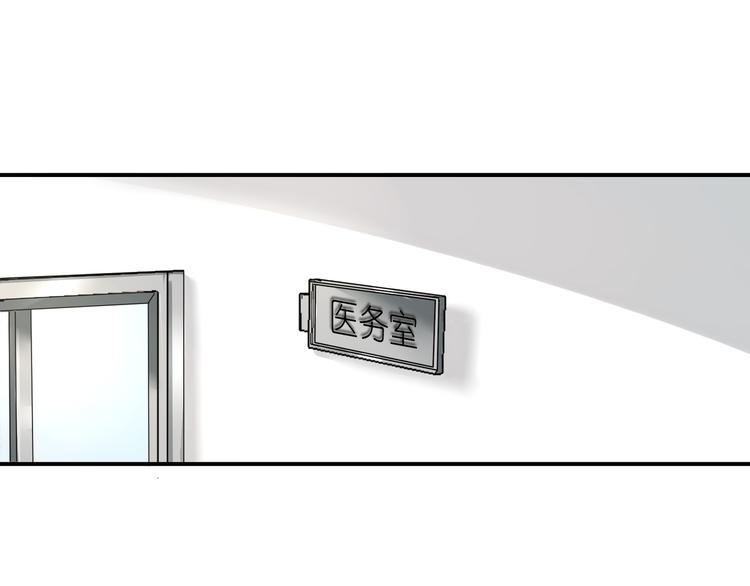 第7话 不脱不走-第7话