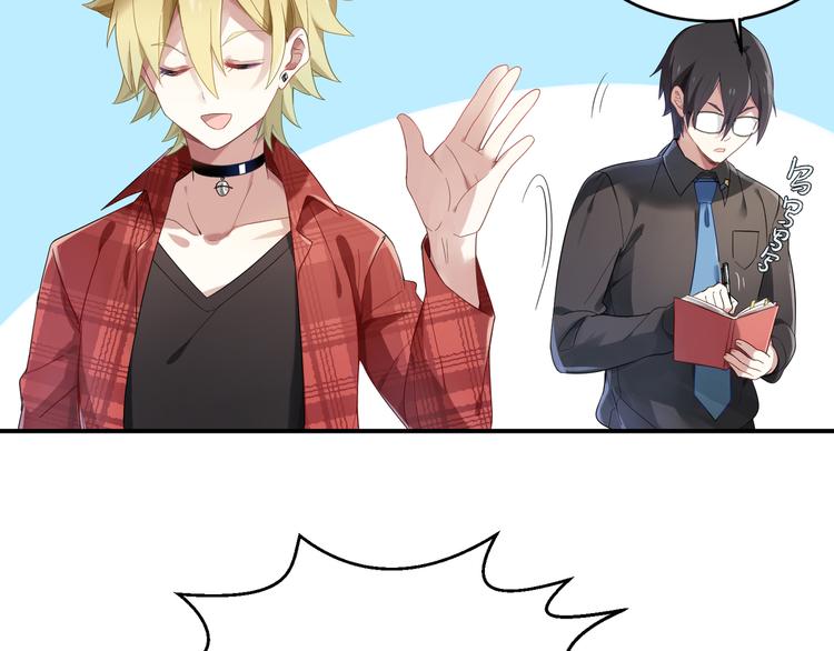 第7话 不脱不走-第7话