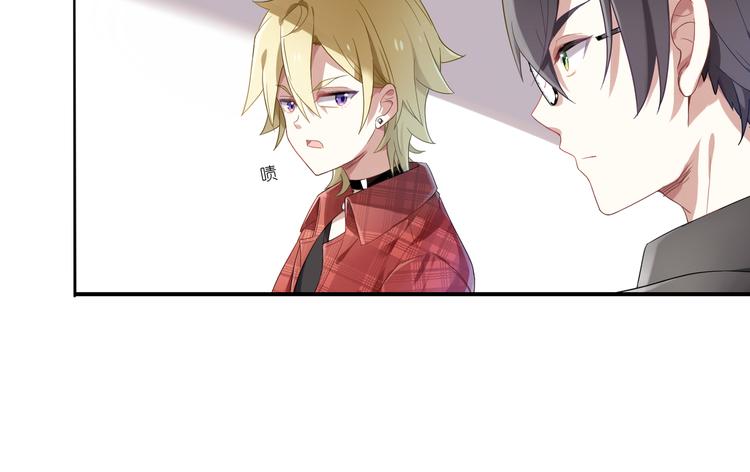 第7话 不脱不走-第7话