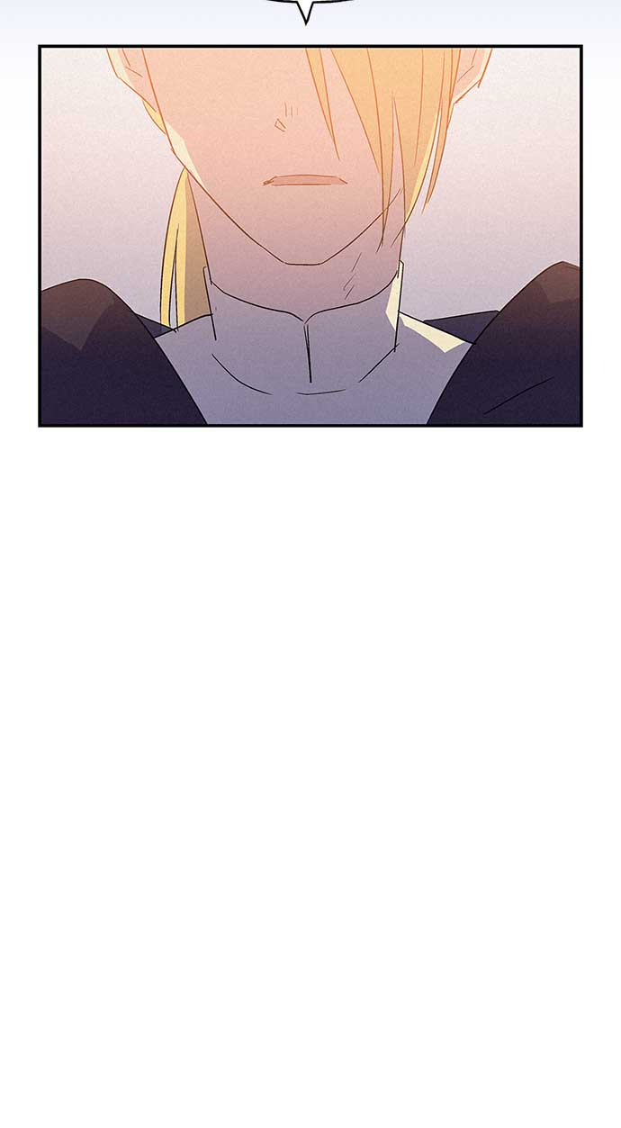 請忍忍，我的領主大人！ - 第13話(2/2) - 1