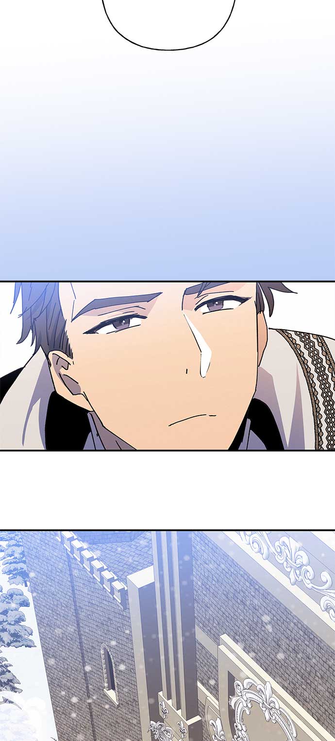 請忍忍，我的領主大人！ - 第25話(1/2) - 2