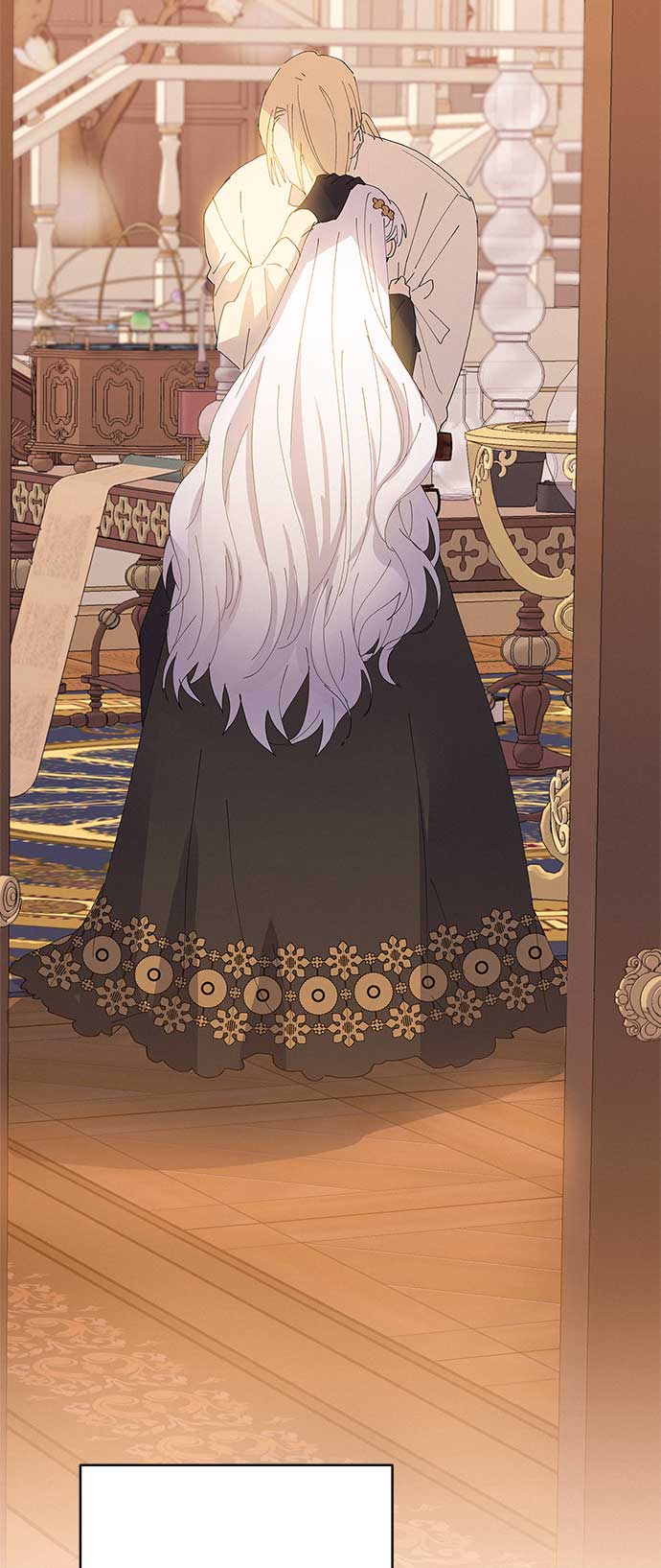 請忍忍，我的領主大人！ - 第27話(2/2) - 1