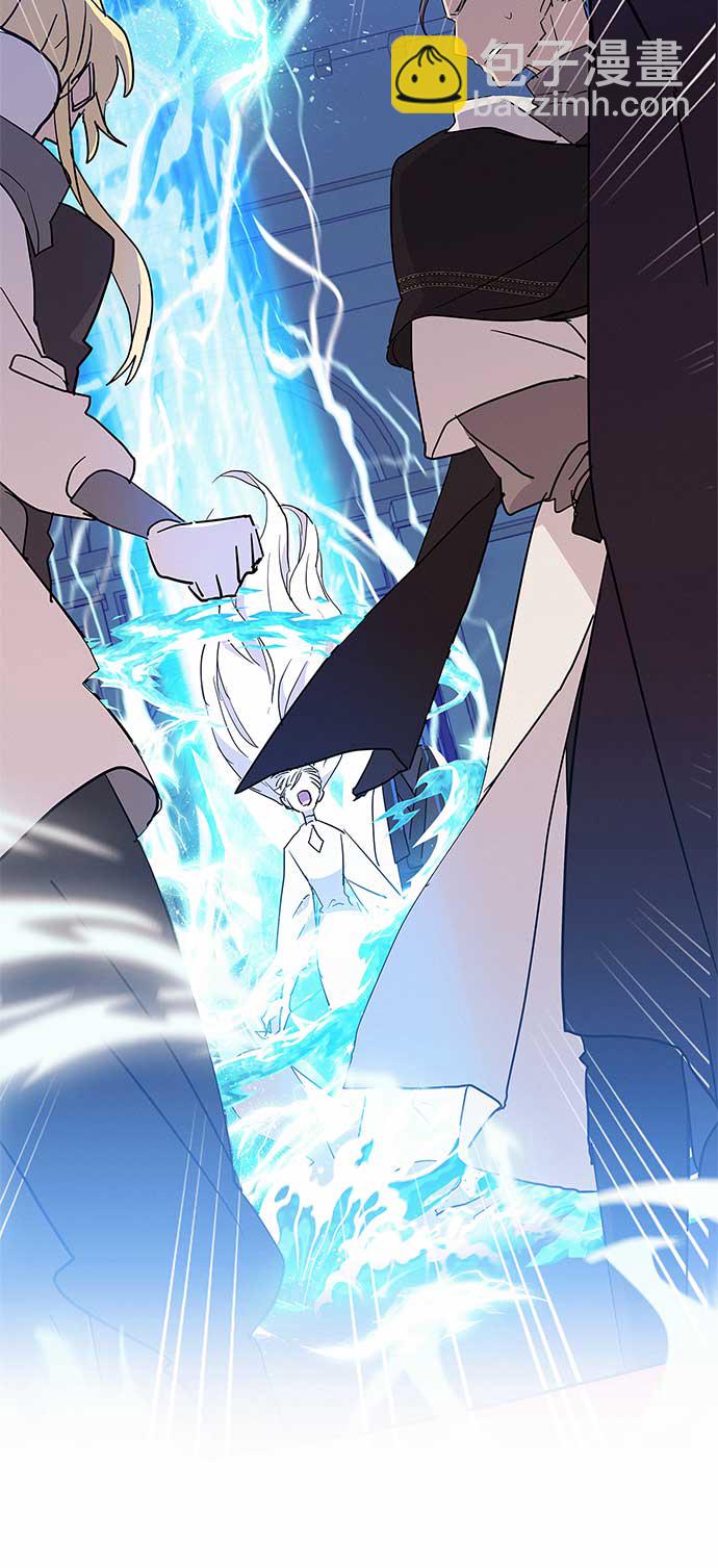 請忍忍，我的領主大人！ - 第29話(1/2) - 7