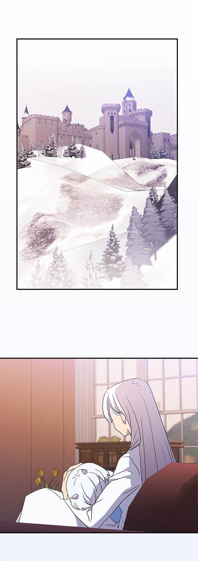 請忍忍，我的領主大人！ - 第31話(1/2) - 2