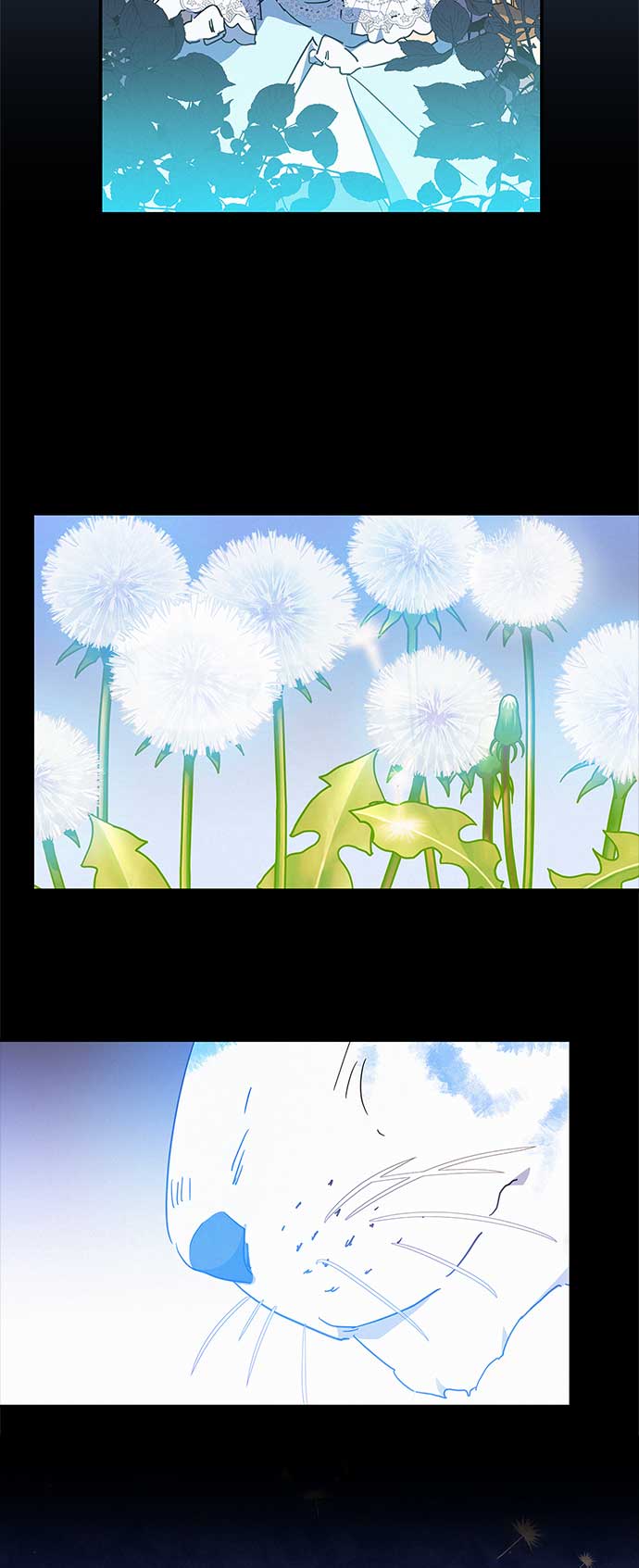 請忍忍，我的領主大人！ - 第37話 - 1