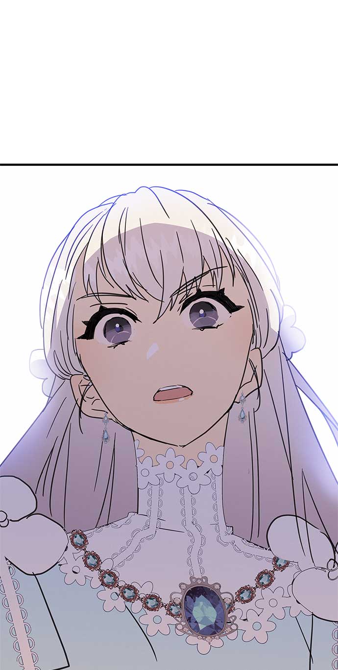 請忍忍，我的領主大人！ - 第39話(2/2) - 2