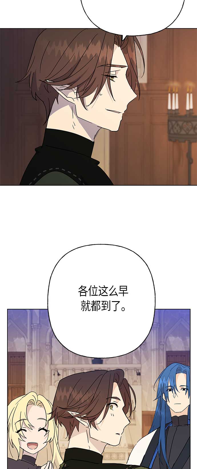 第45话32