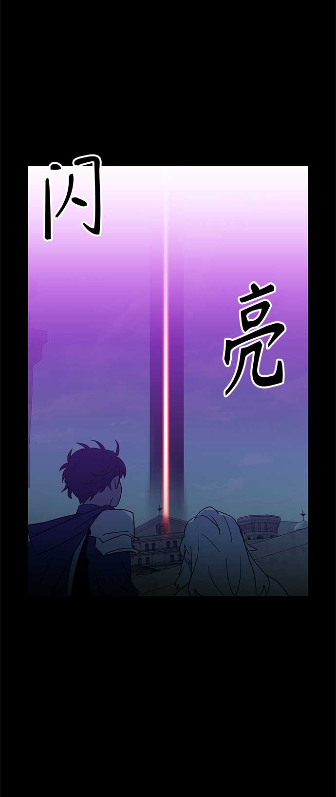 第45话43