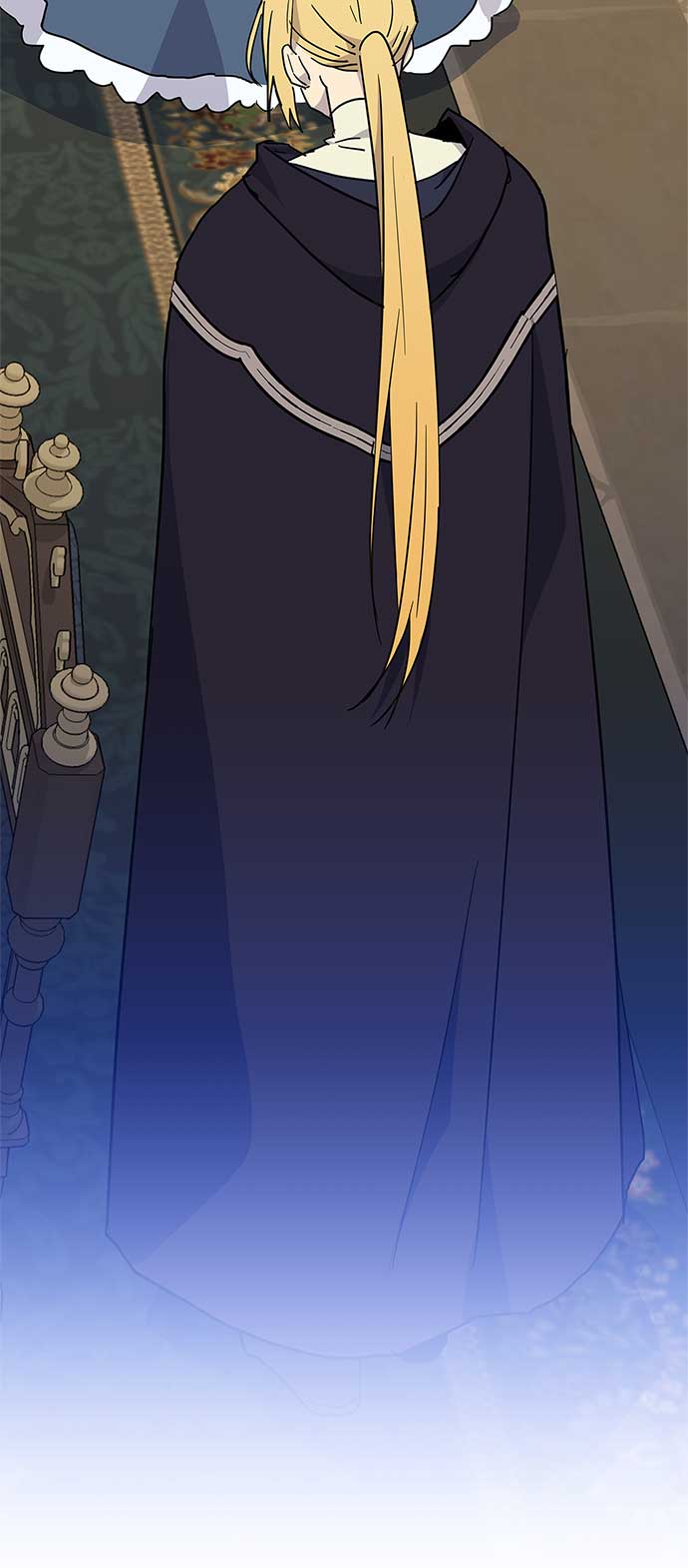 請忍忍，我的領主大人！ - 第47話(1/2) - 6