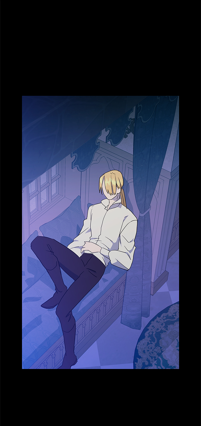 請忍忍，我的領主大人！ - 第47話(2/2) - 1