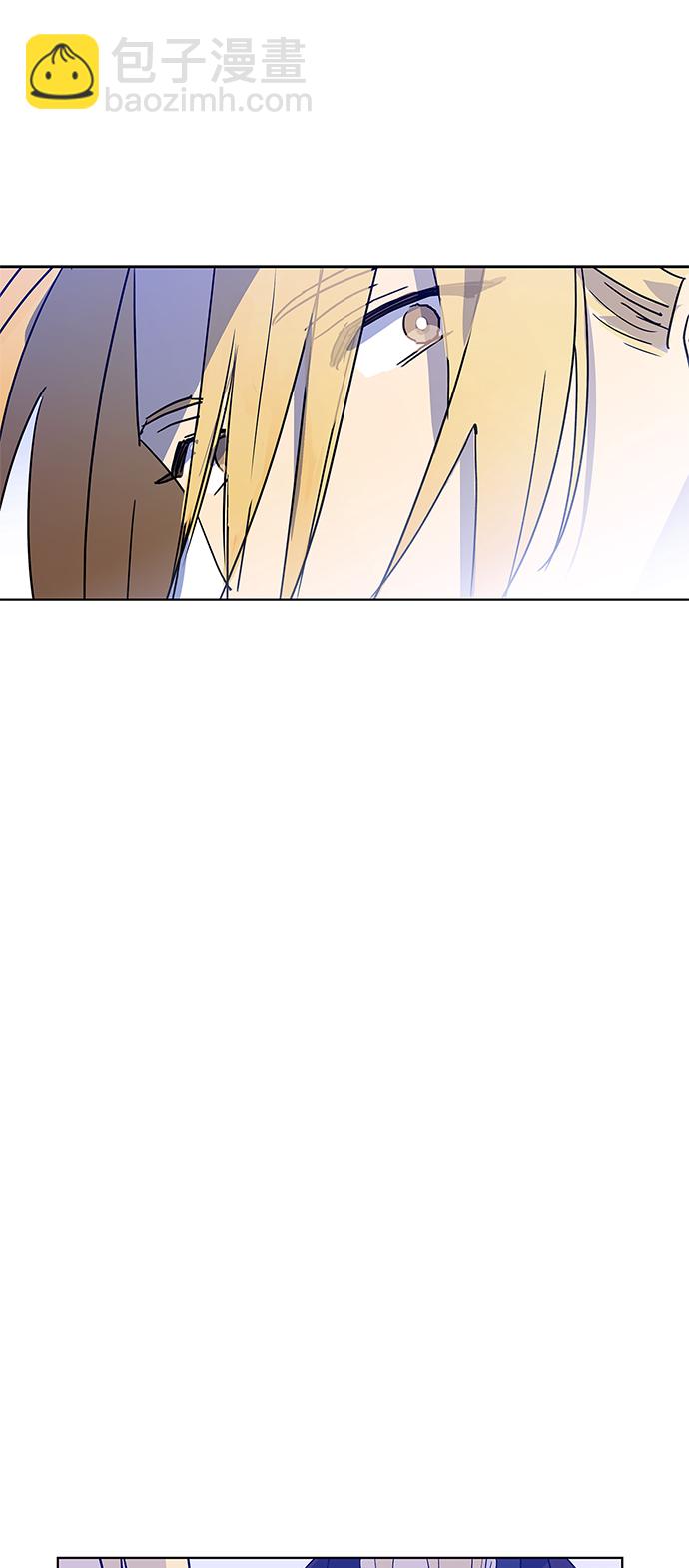 請忍忍，我的領主大人！ - 第57話(2/2) - 1