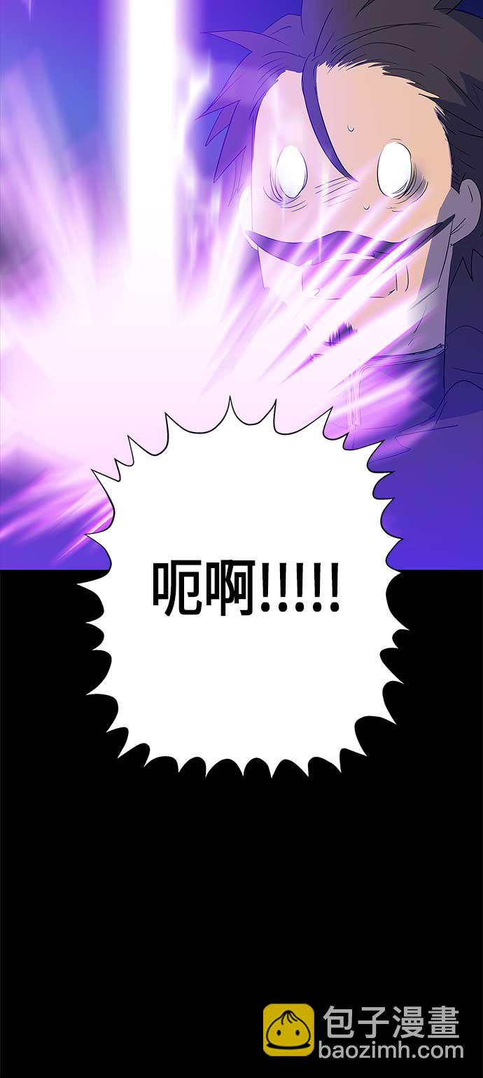 請忍忍，我的領主大人！ - 第7話(2/2) - 5