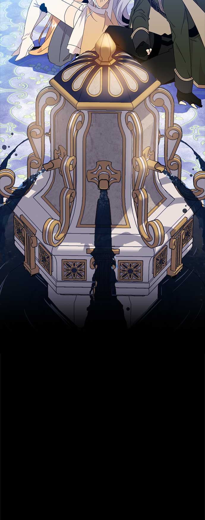 請忍忍，我的領主大人！ - 第61話(1/2) - 4