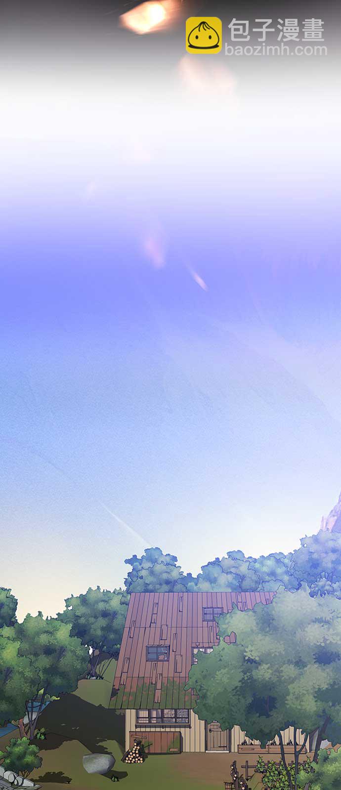 請忍忍，我的領主大人！ - 第67話(1/2) - 6