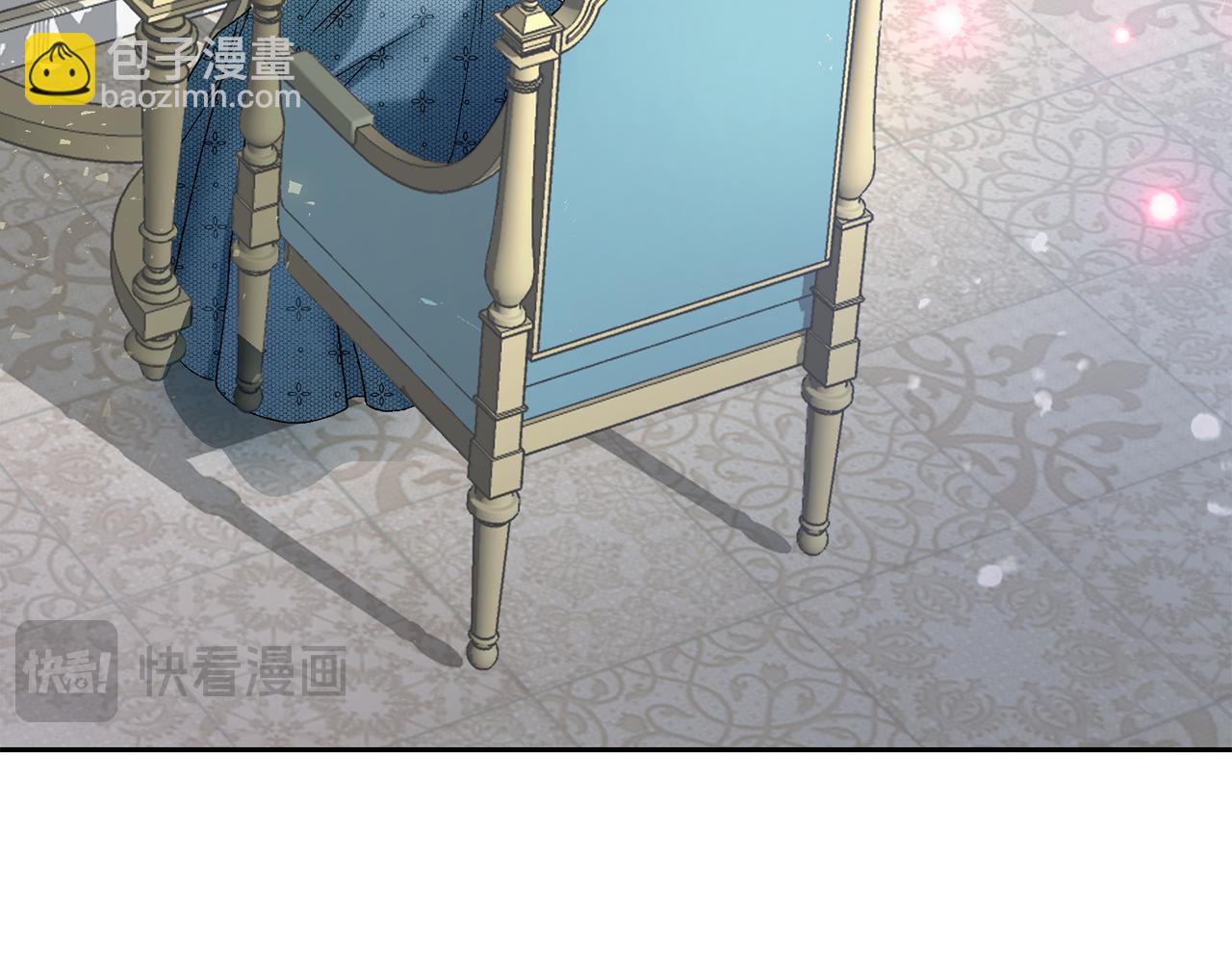 第1话 公爵的情人(1/6)-第1话