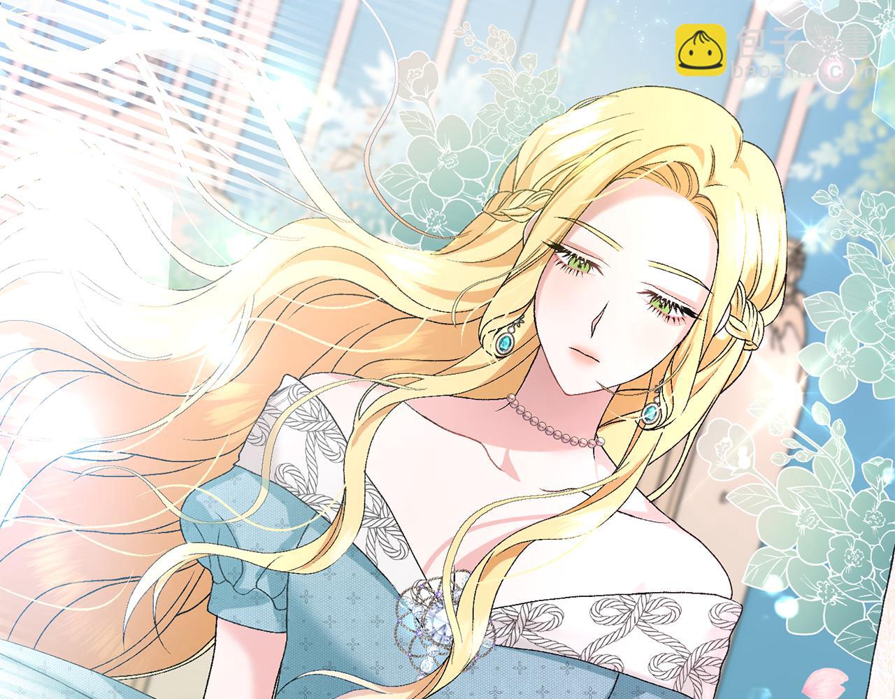 第1话 公爵的情人(1/6)-第1话