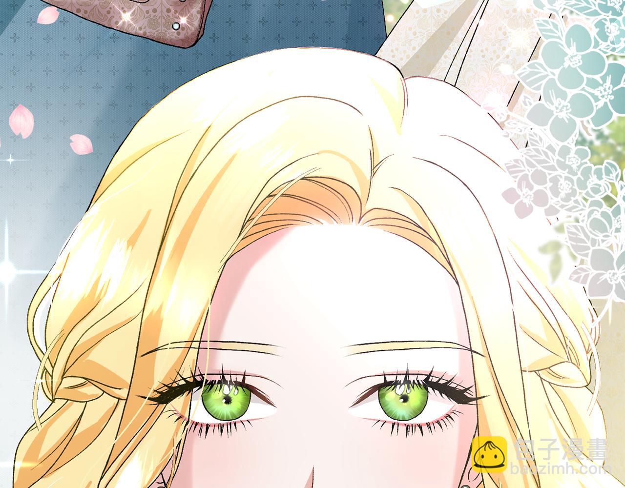 第1话 公爵的情人(1/6)-第1话