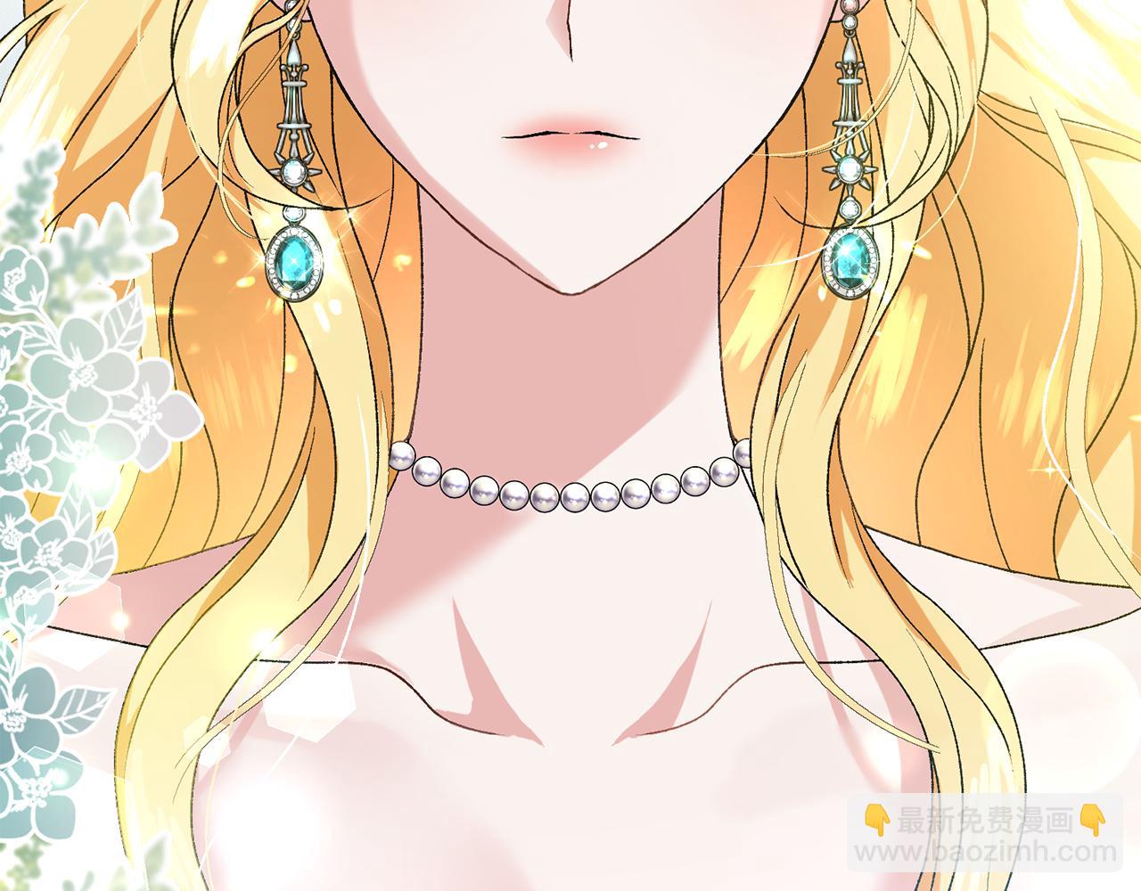 第1话 公爵的情人(1/6)-第1话