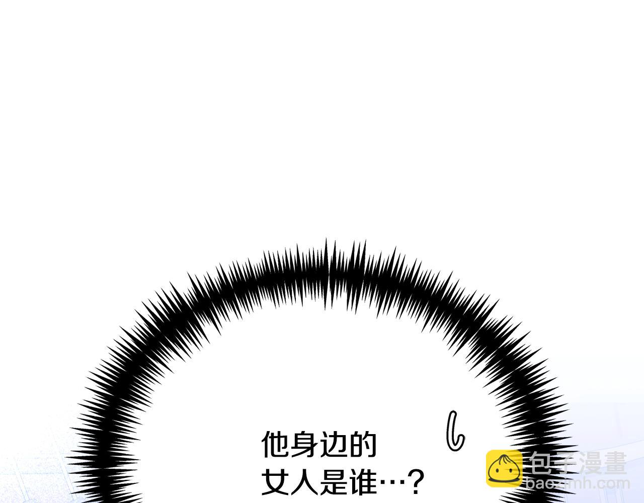 第11话 从未爱过(1/6)-第11话