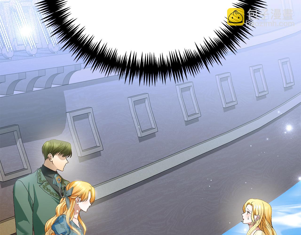 第11话 从未爱过(1/6)-第11话