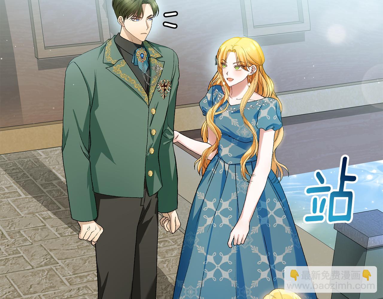 第11话 从未爱过(1/6)-第11话