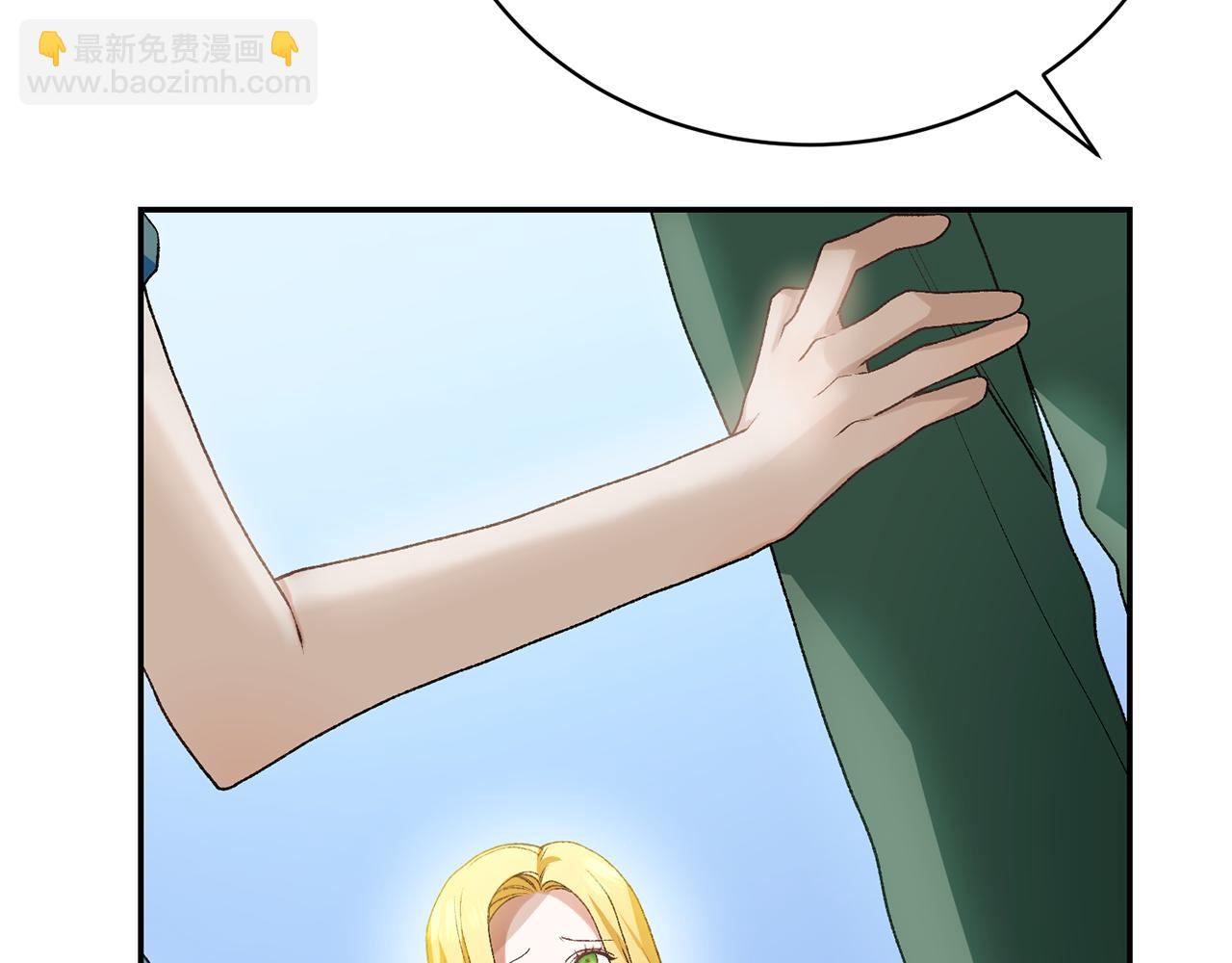 第11话 从未爱过(1/6)-第11话