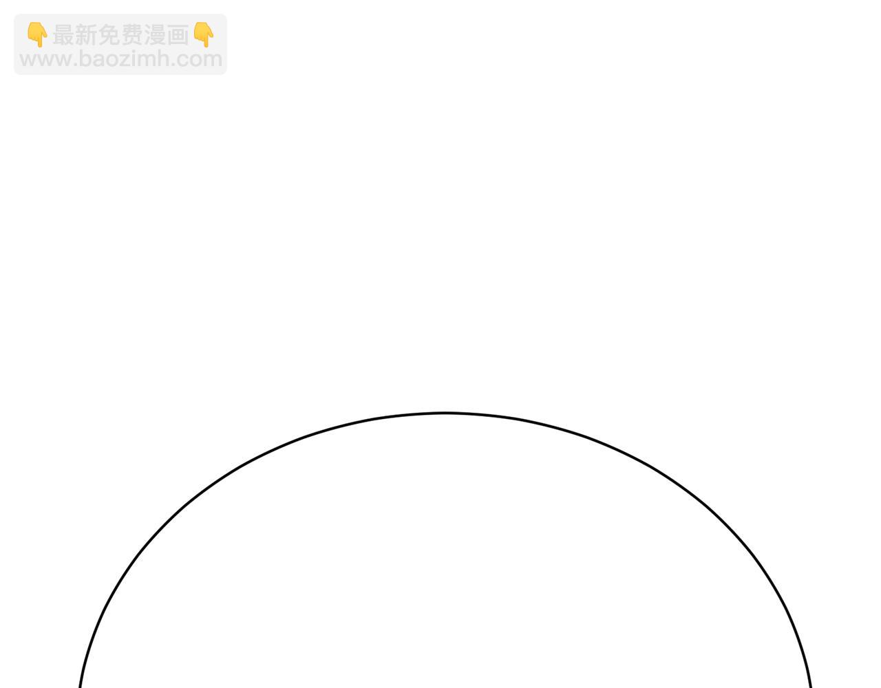 第11话 从未爱过(1/6)-第11话