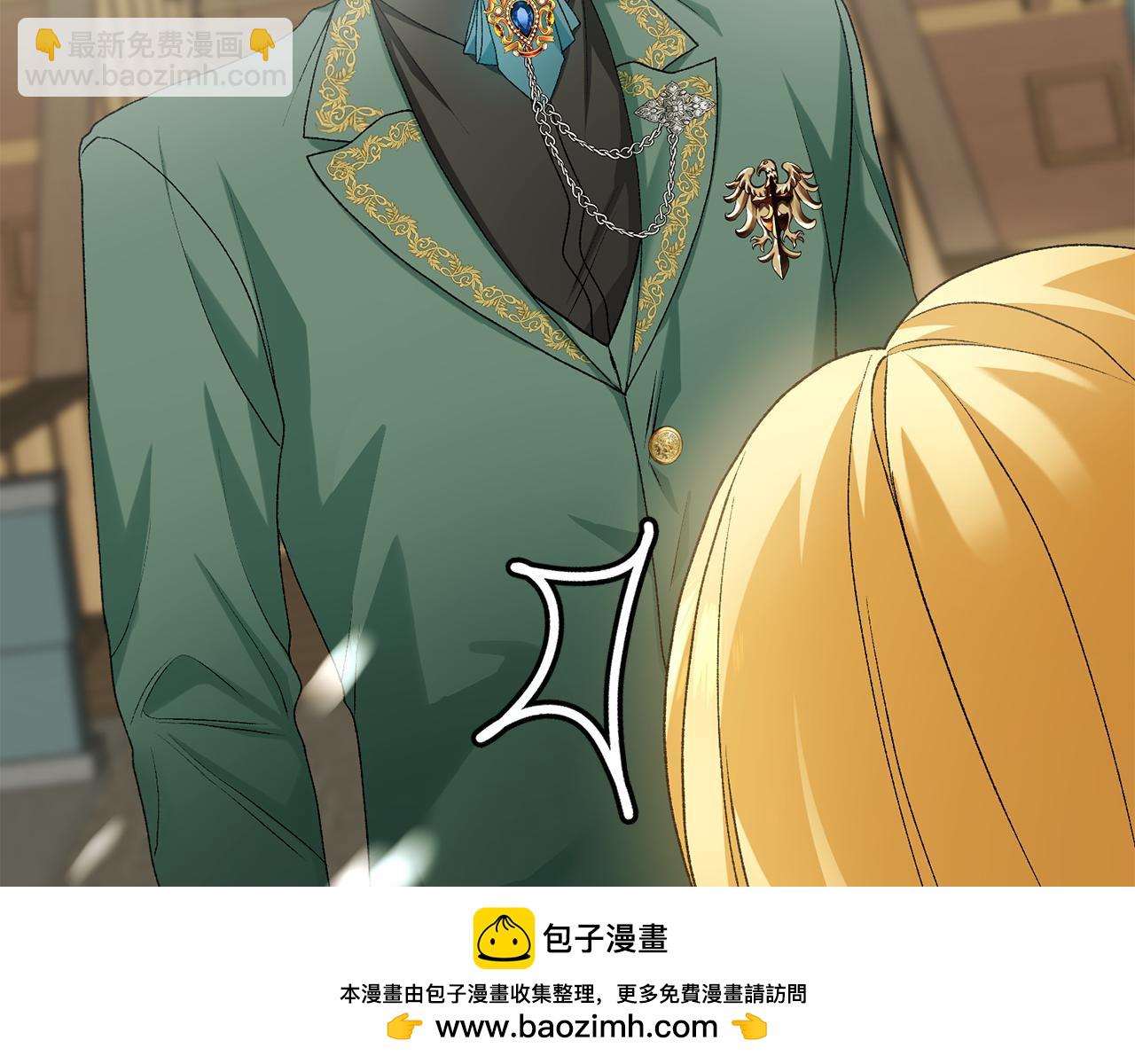 第11话 从未爱过(1/6)-第11话