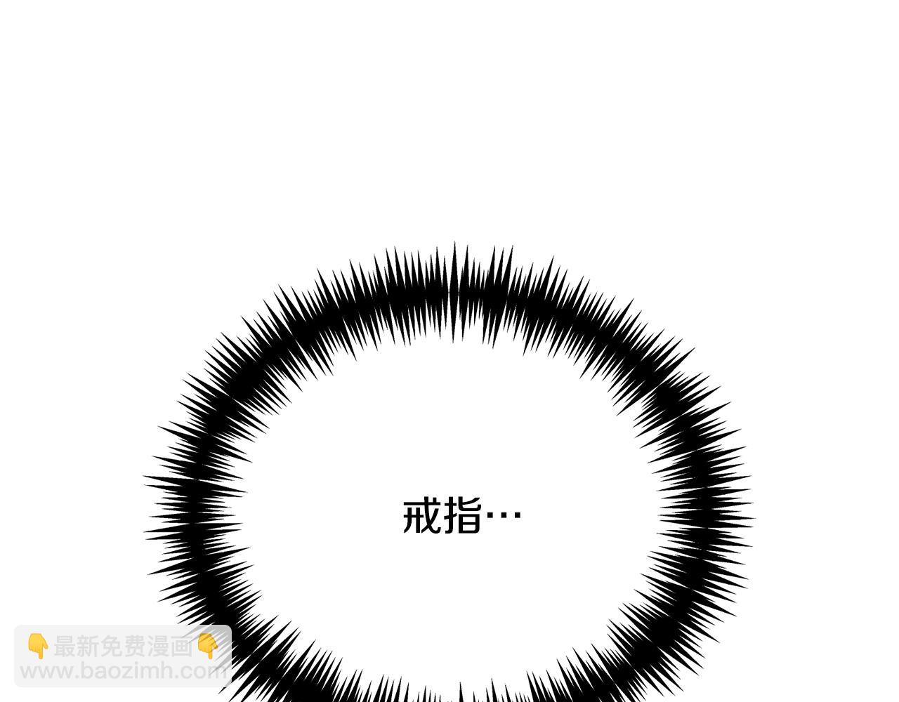 第13话 半夜敲门(1/5)-第13话